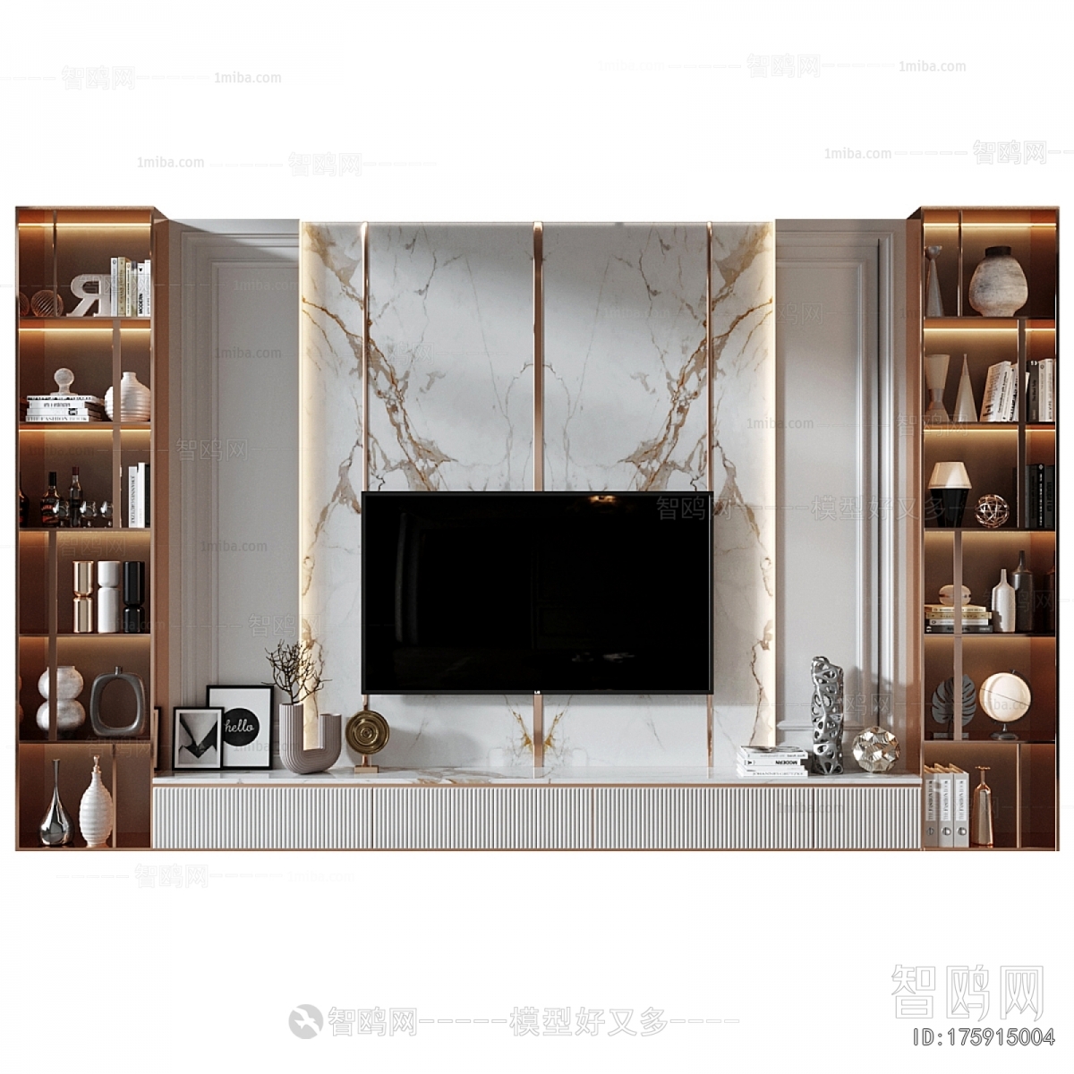 Modern TV Wall