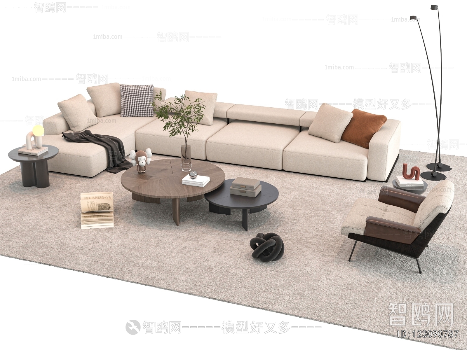 Modern Sofa Combination