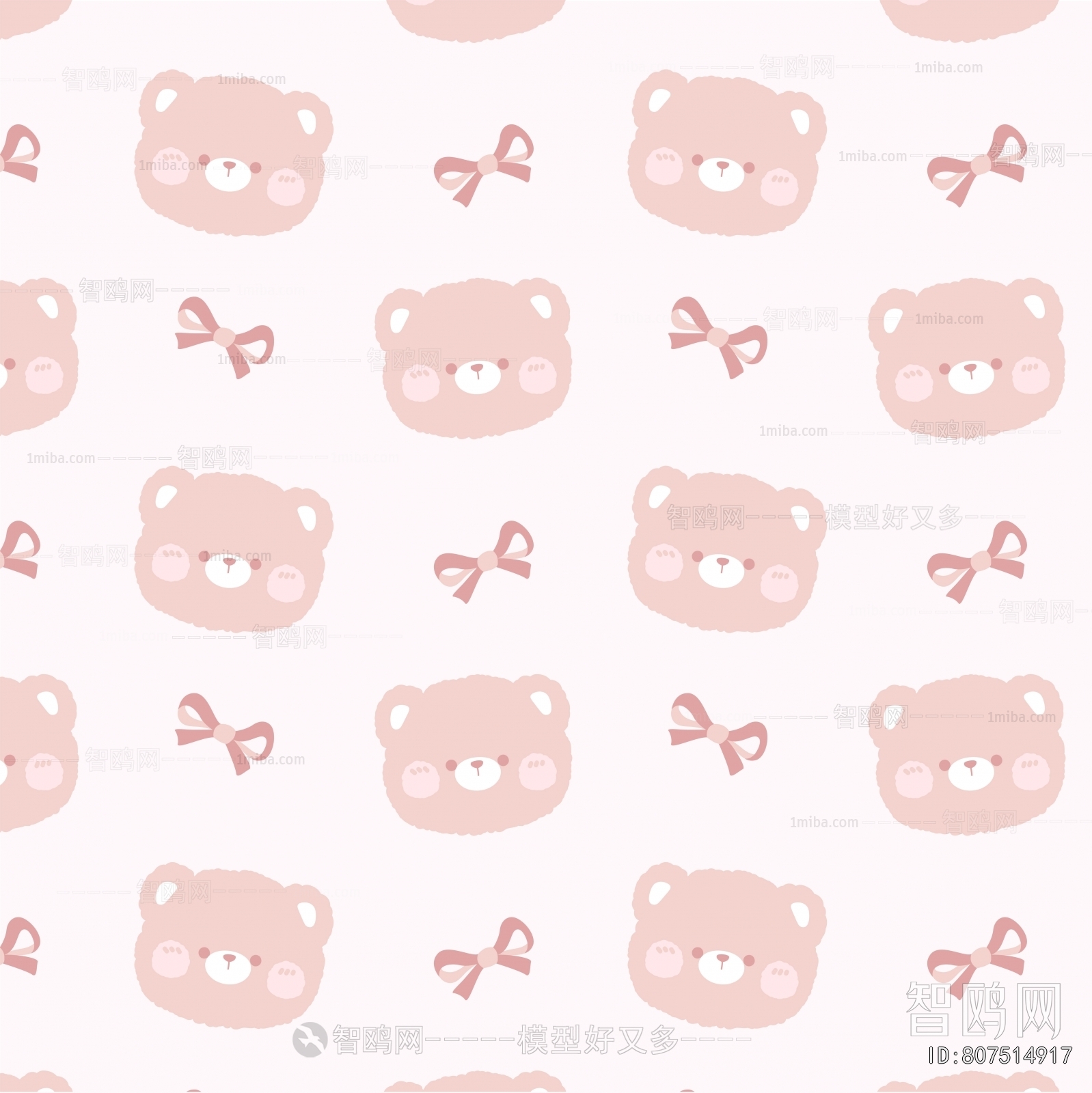 Children's Wallpaper