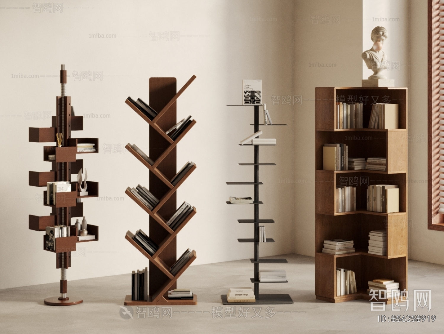Modern Bookshelf