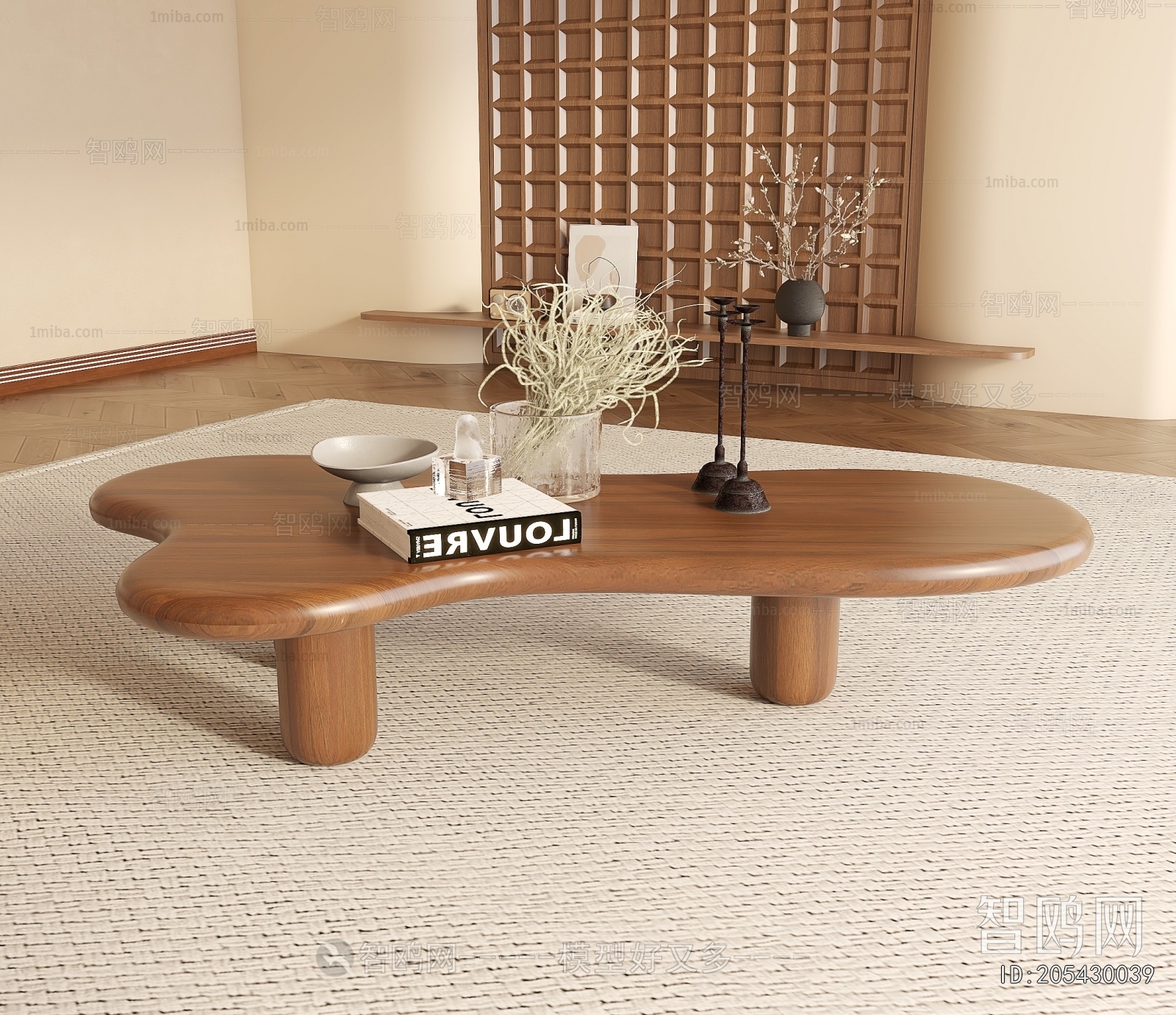 Modern Coffee Table