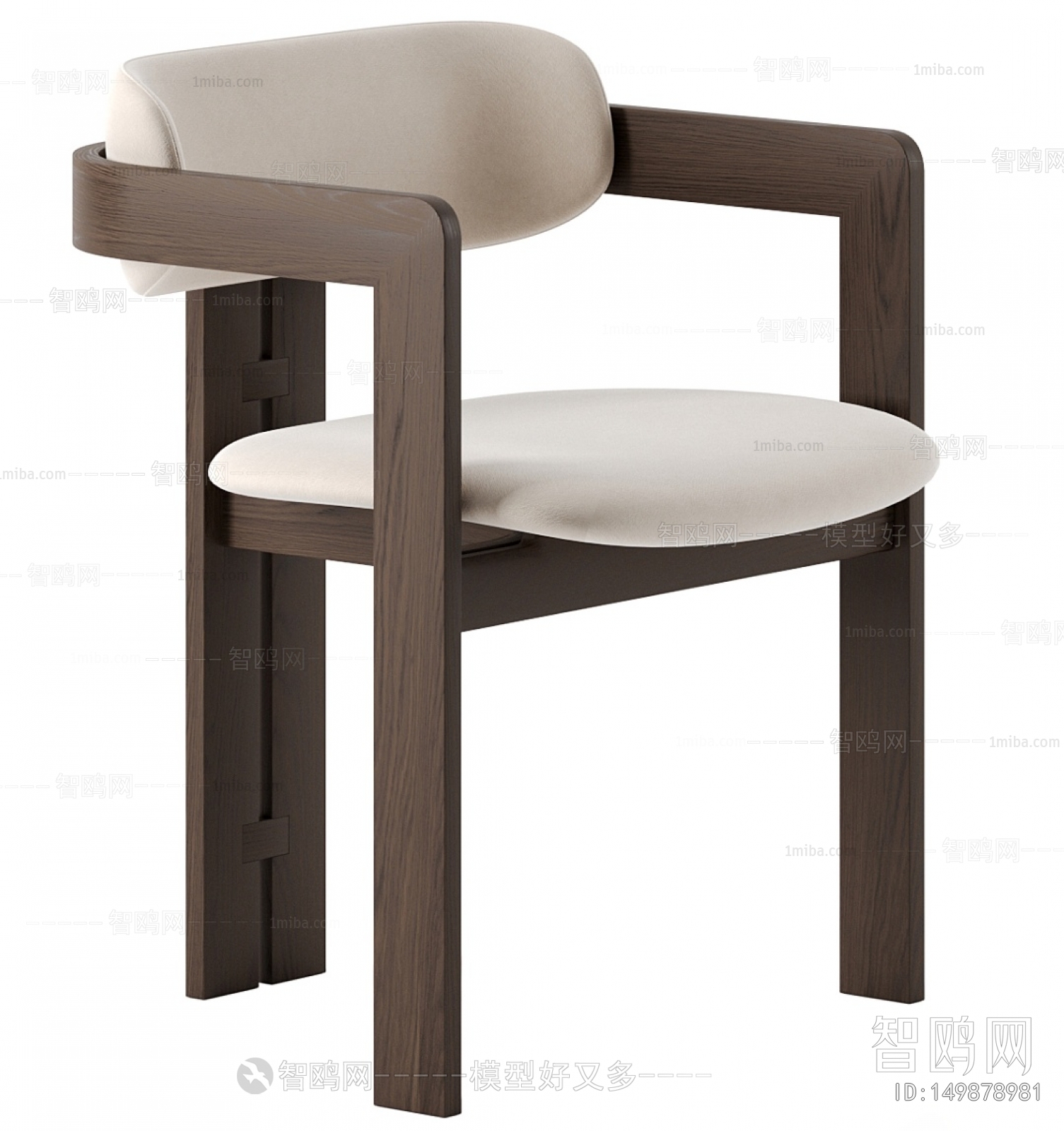 Modern Dining Chair