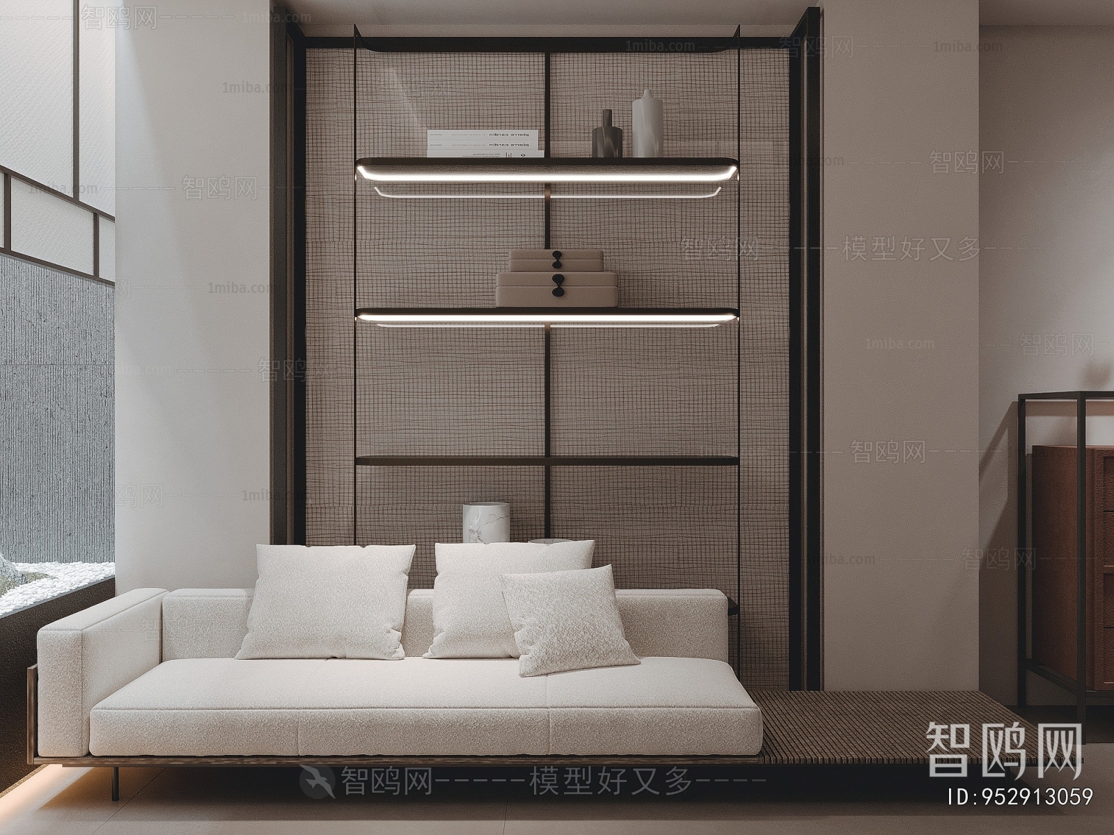 Modern A Sofa For Two