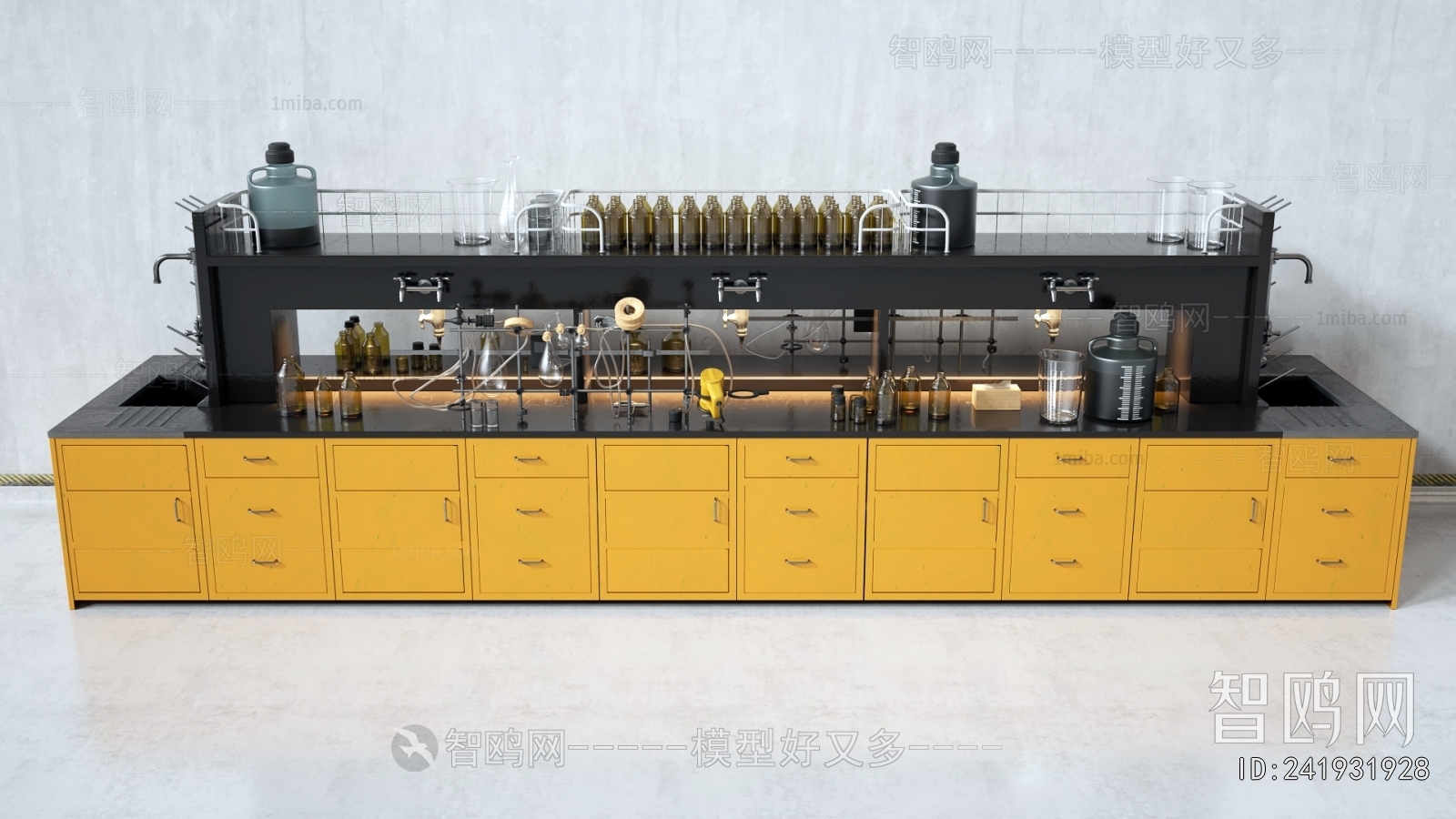 Modern Operation Console