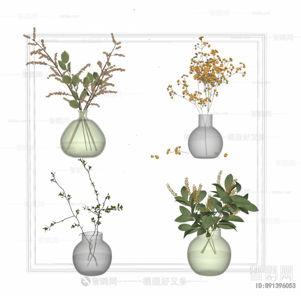 Modern Aquatic Green Plant