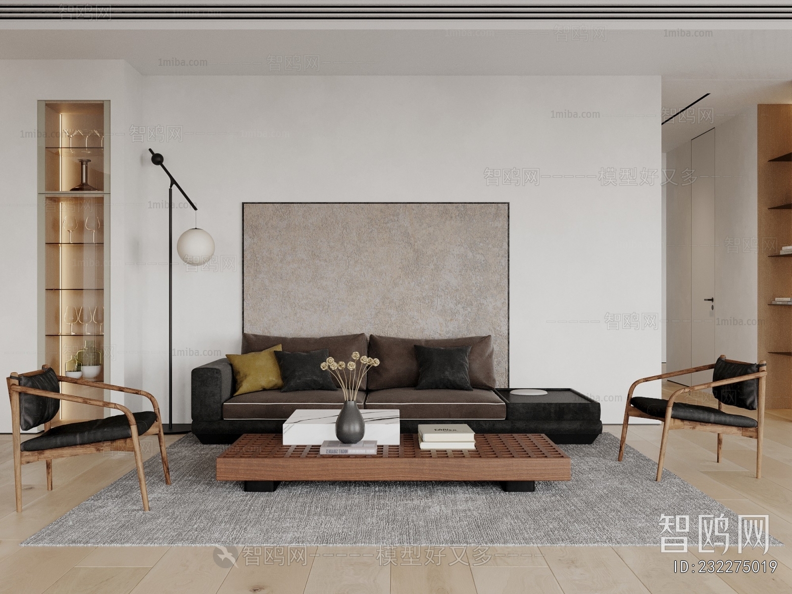 Modern Sofa Combination