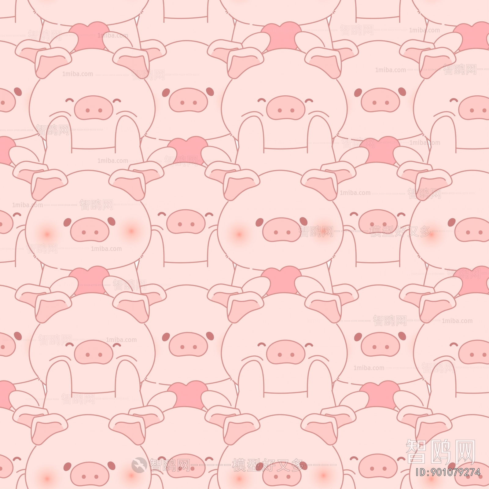 Children's Wallpaper