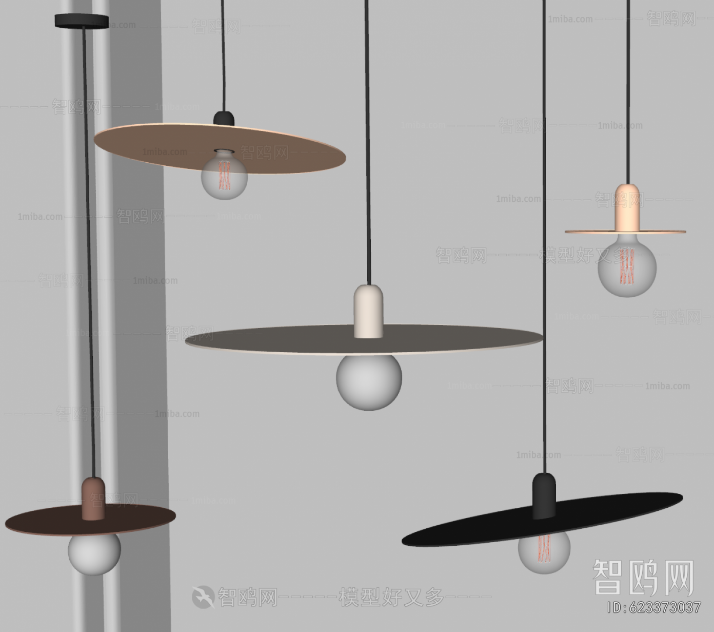 Modern Droplight
