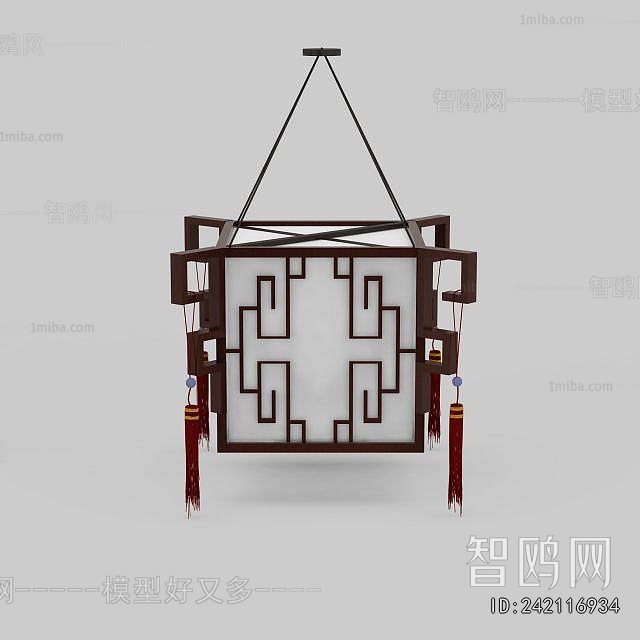 Chinese Style Droplight