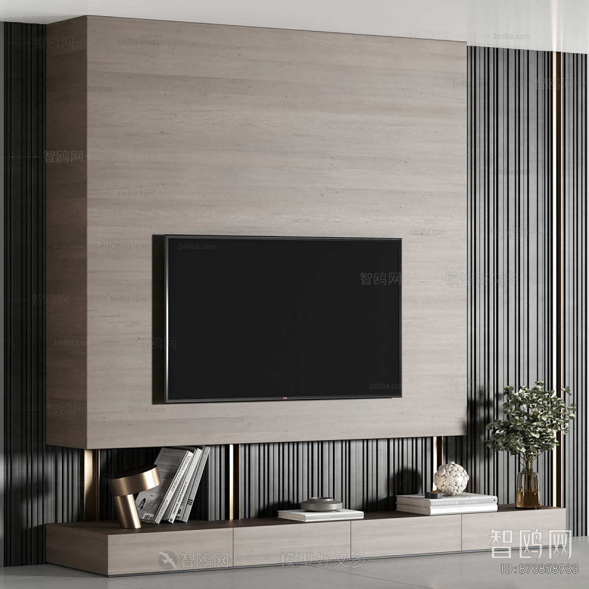 Modern TV Wall