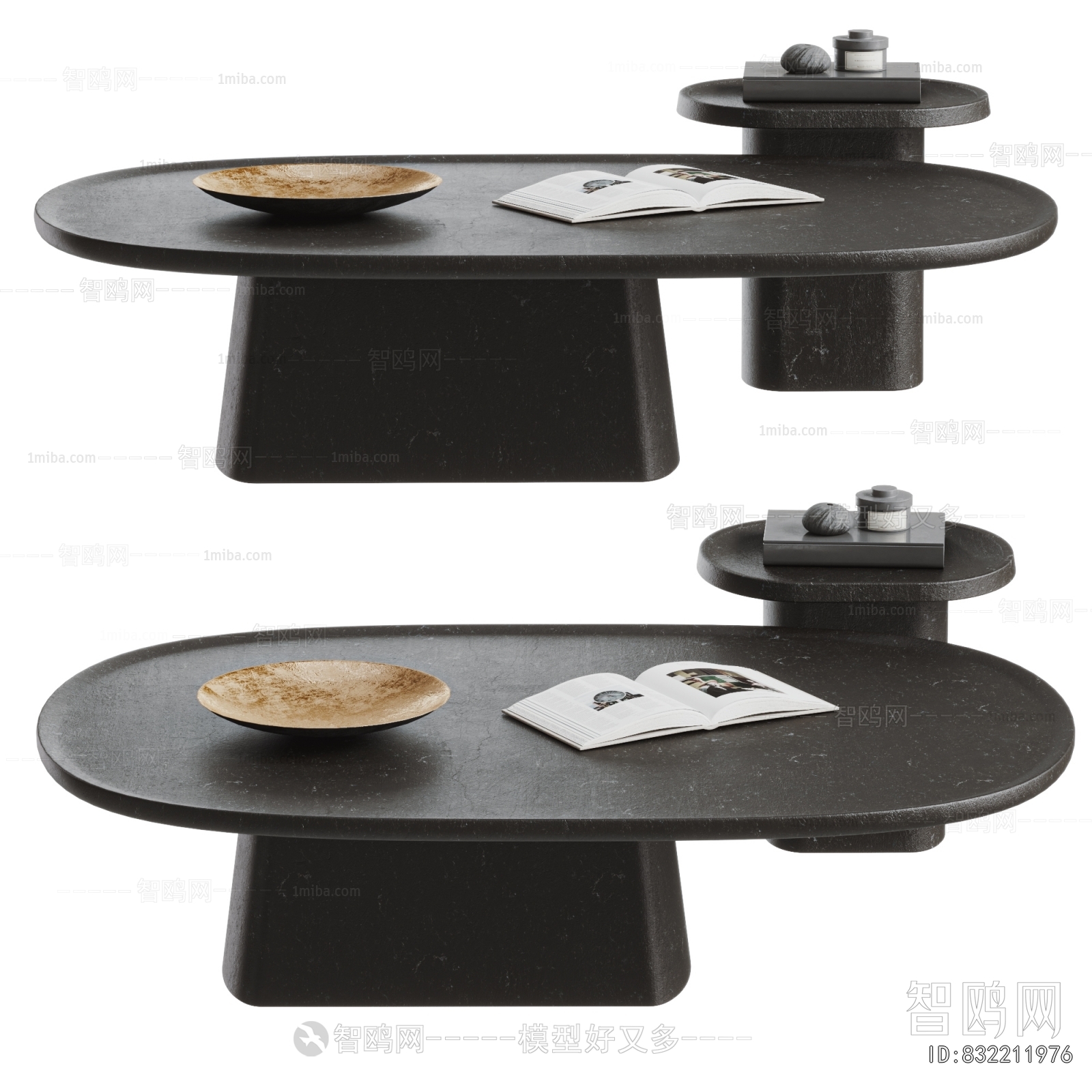 Modern Coffee Table