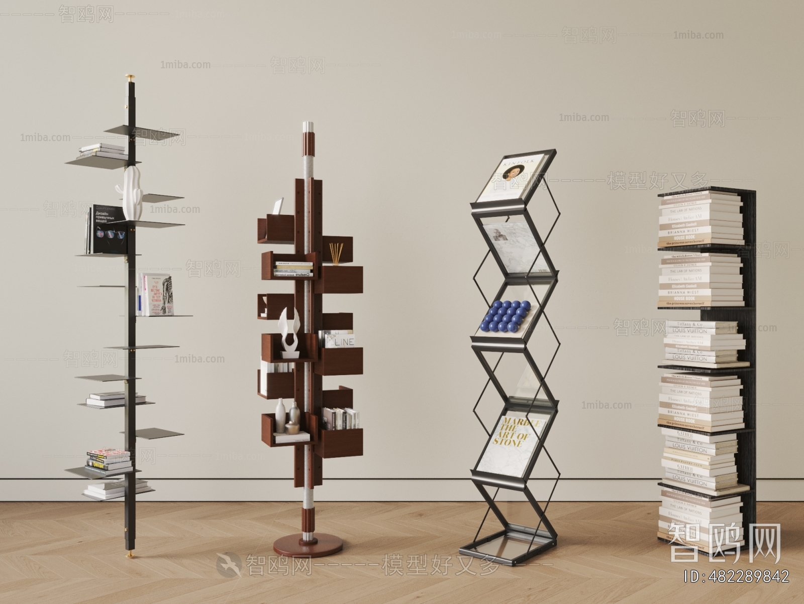 Modern Bookshelf