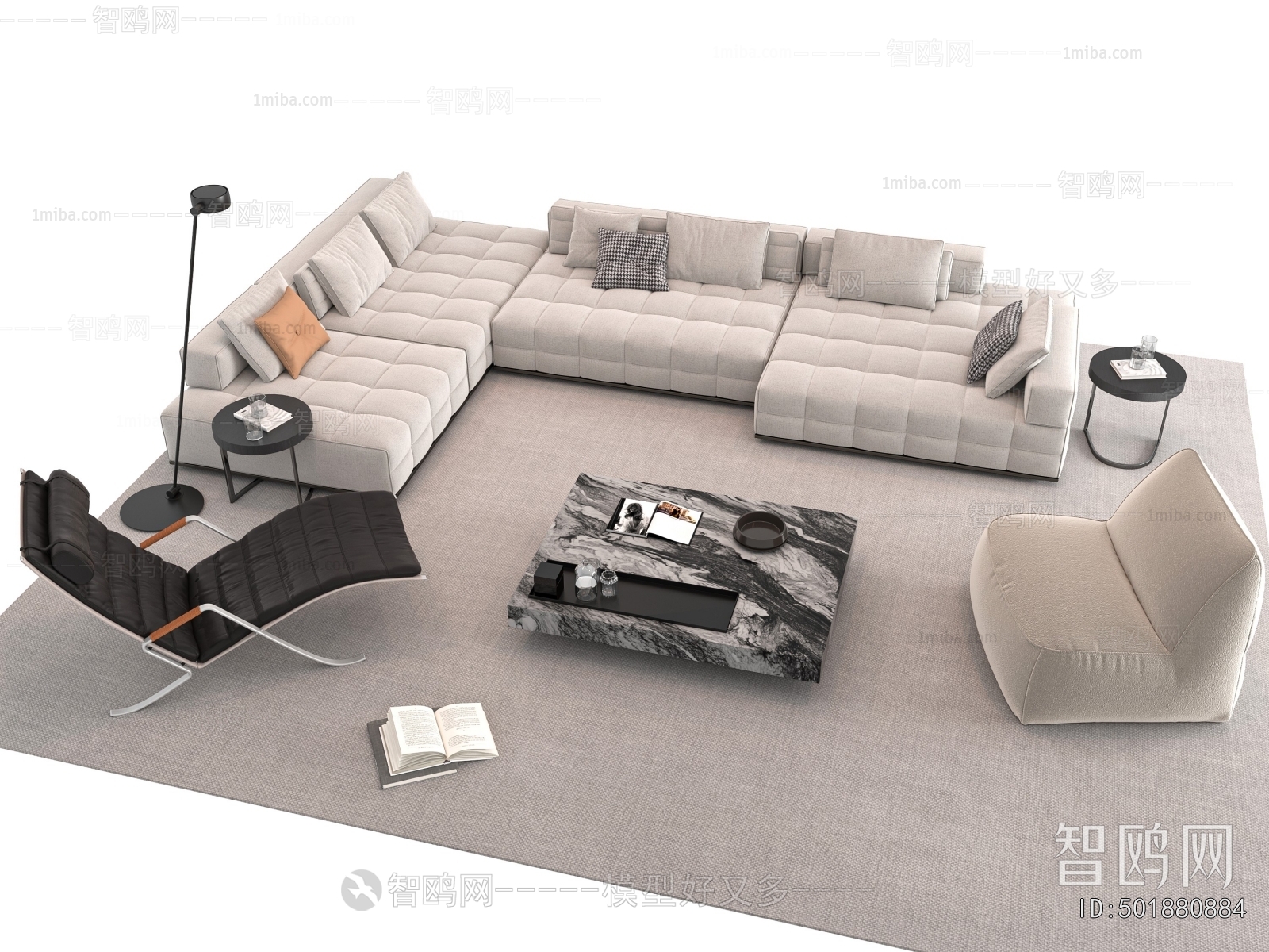 Modern Sofa Combination