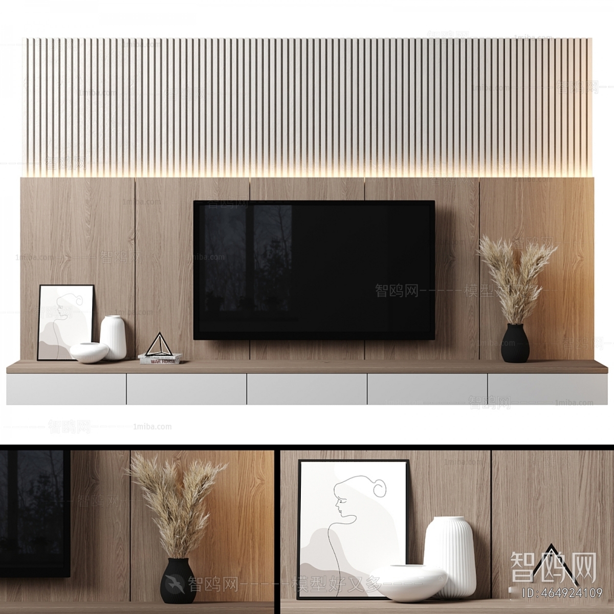 Modern TV Wall