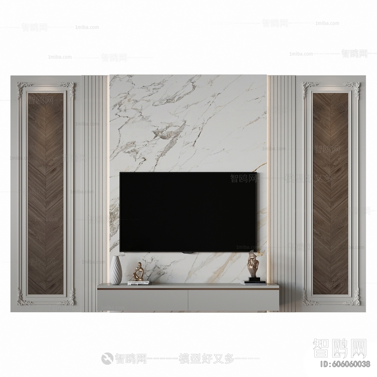 Modern TV Wall