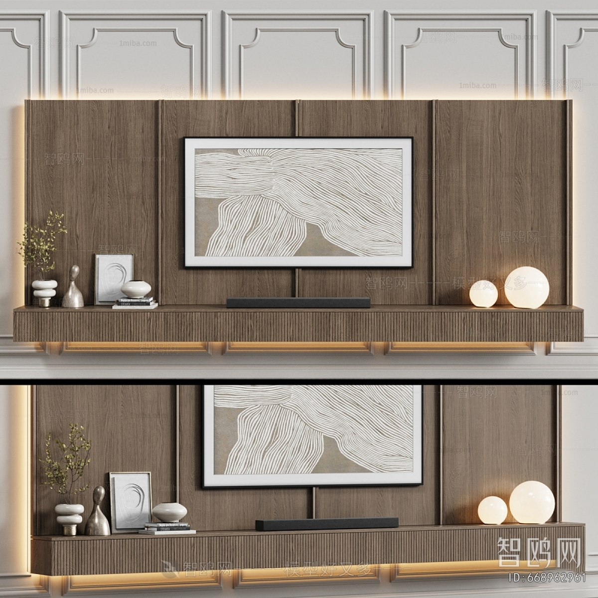 Modern TV Wall