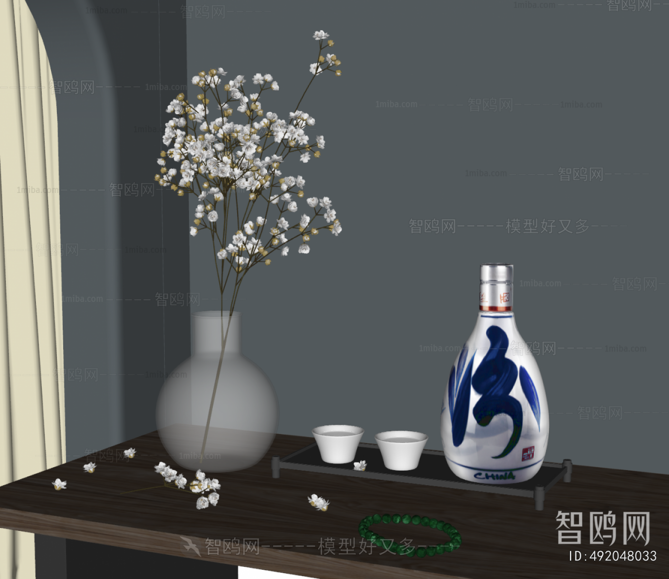 New Chinese Style Wine