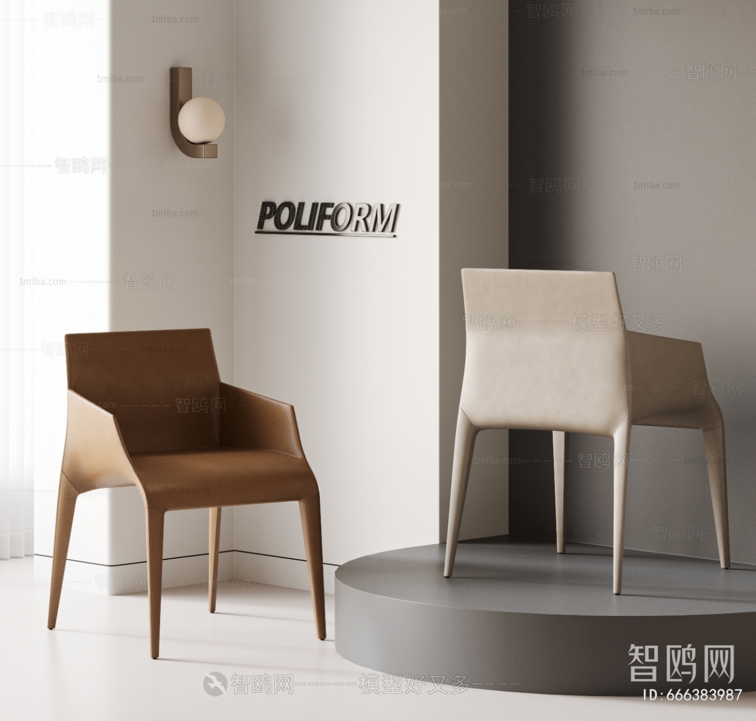 Modern Dining Chair
