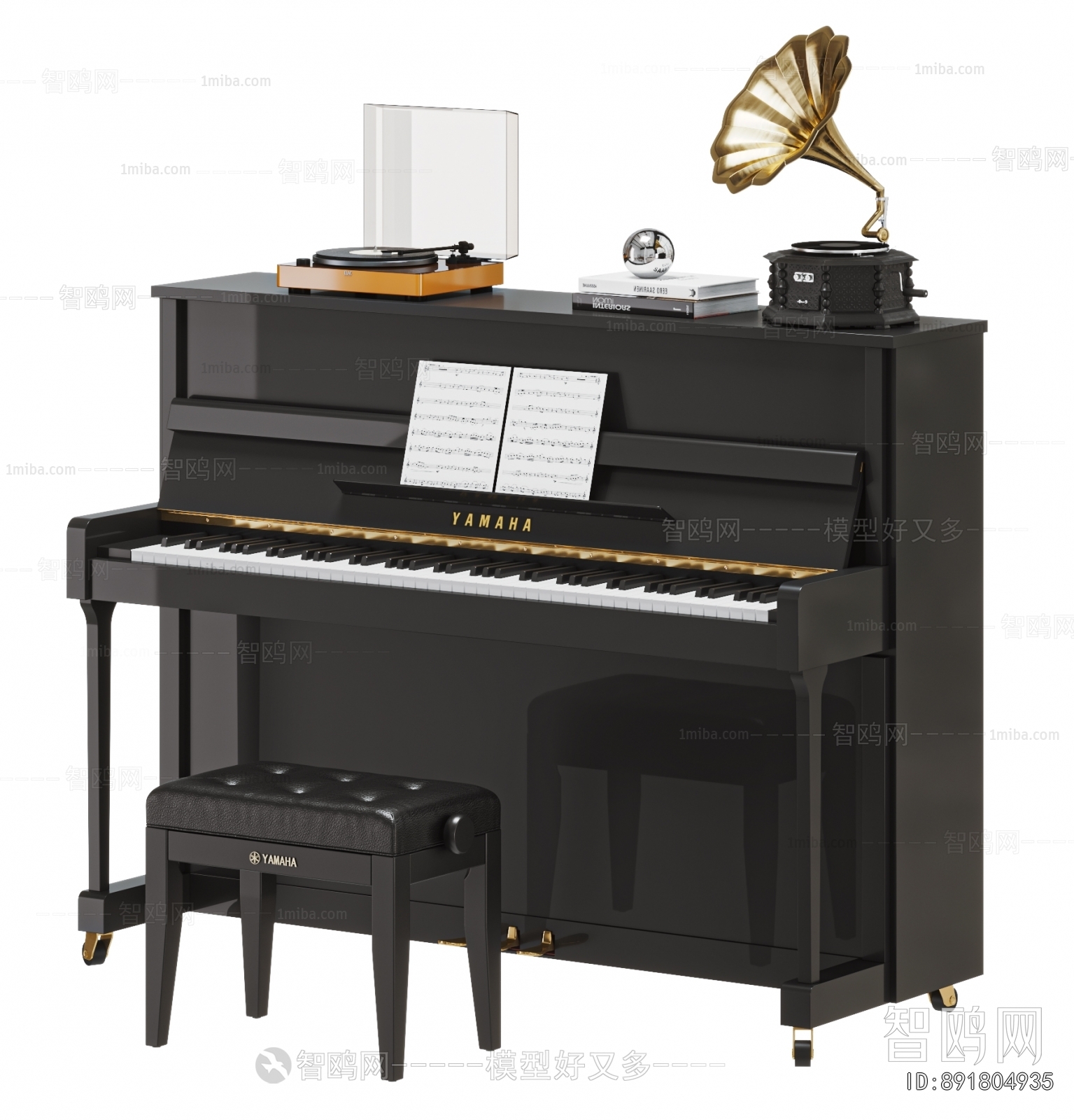 Modern Piano
