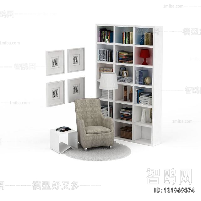 Modern Bookcase