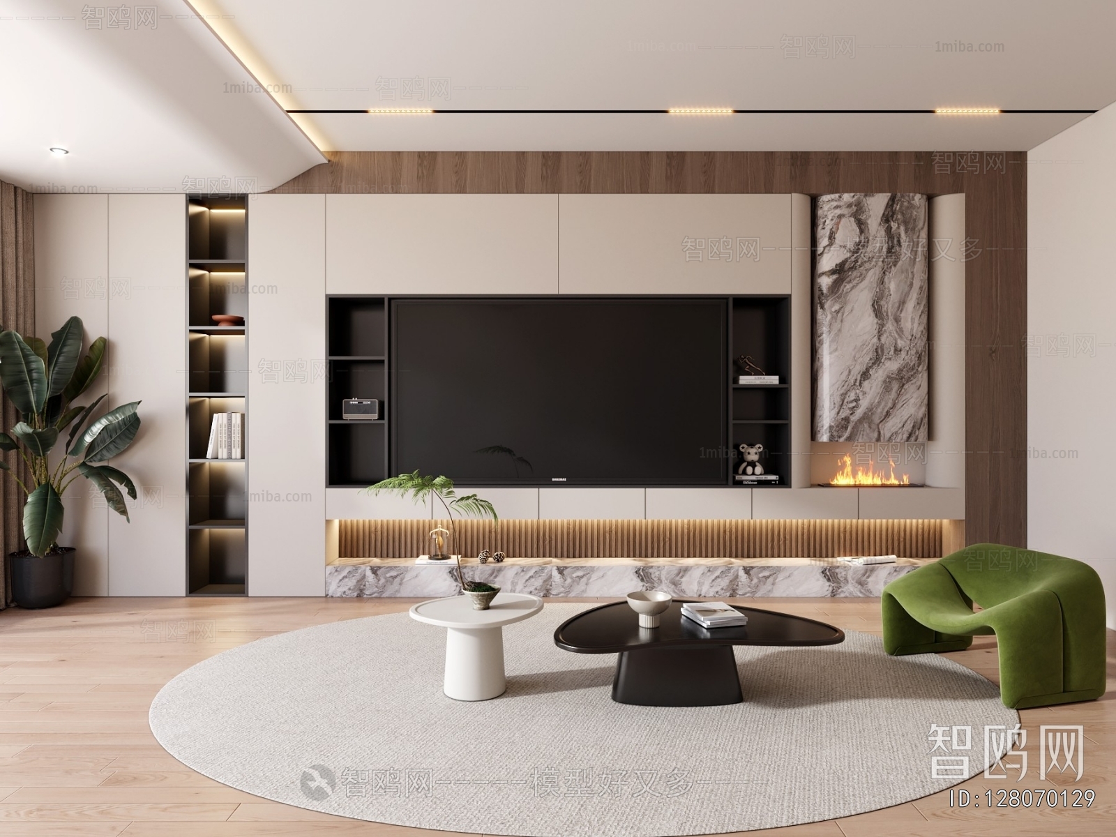 Modern A Living Room