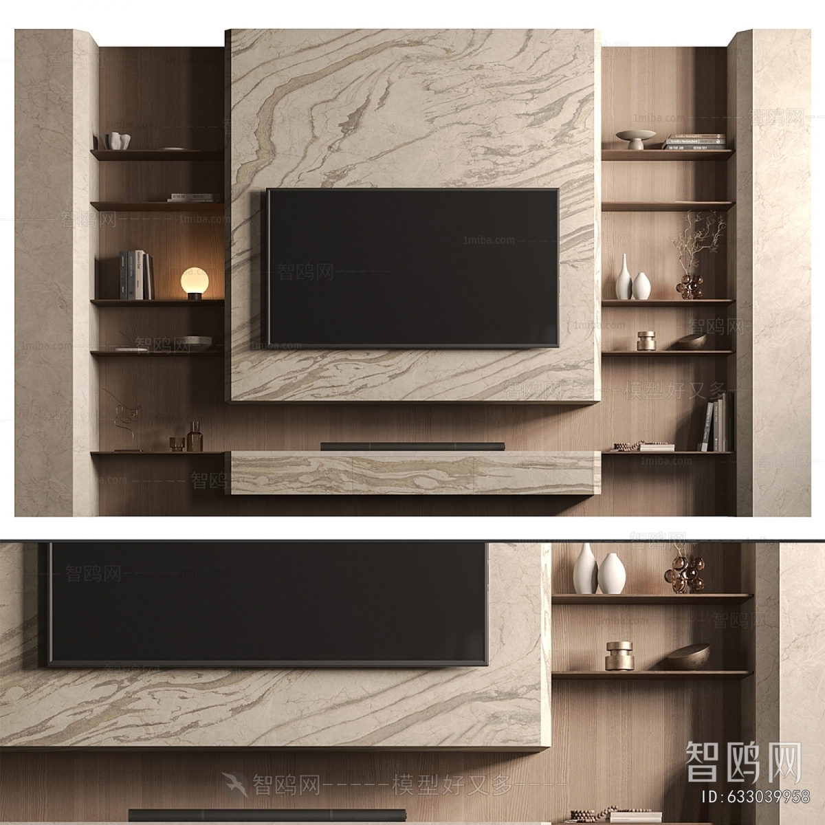Modern TV Wall