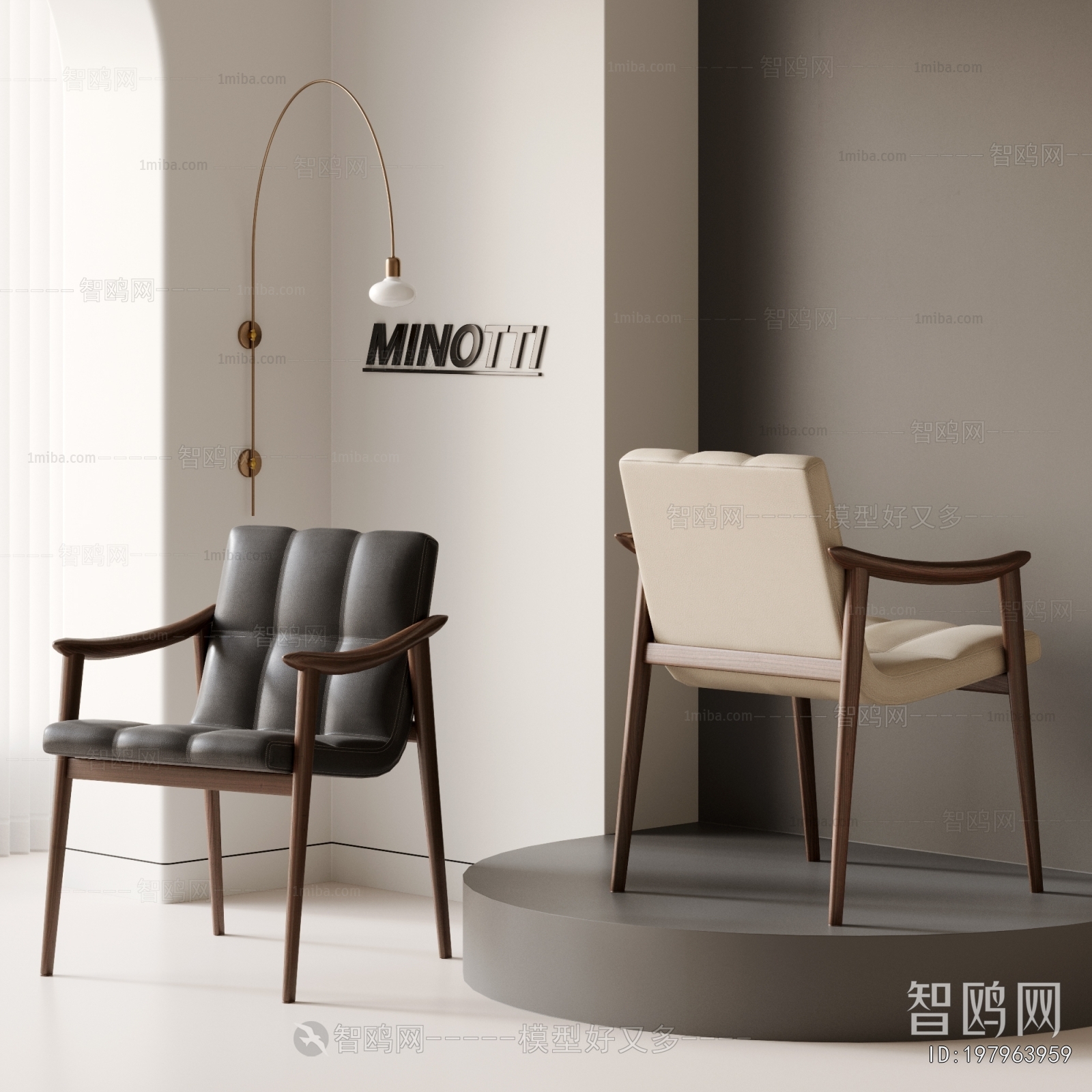 Modern Dining Chair