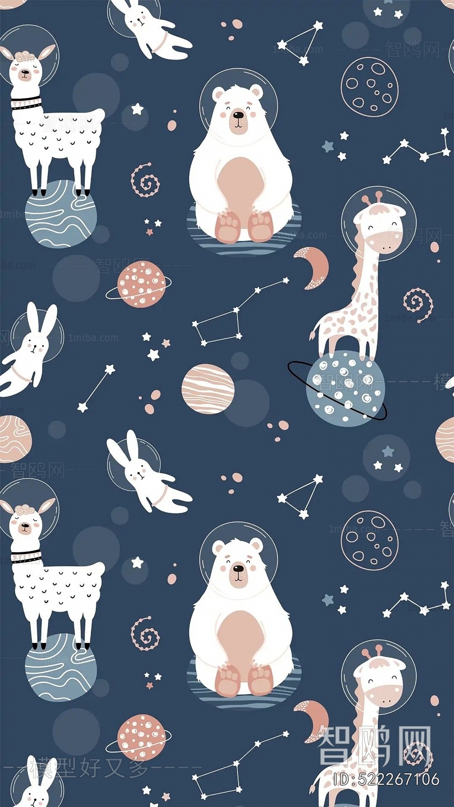 Children's Wallpaper