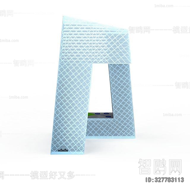 Modern Appearance Of Commercial Building