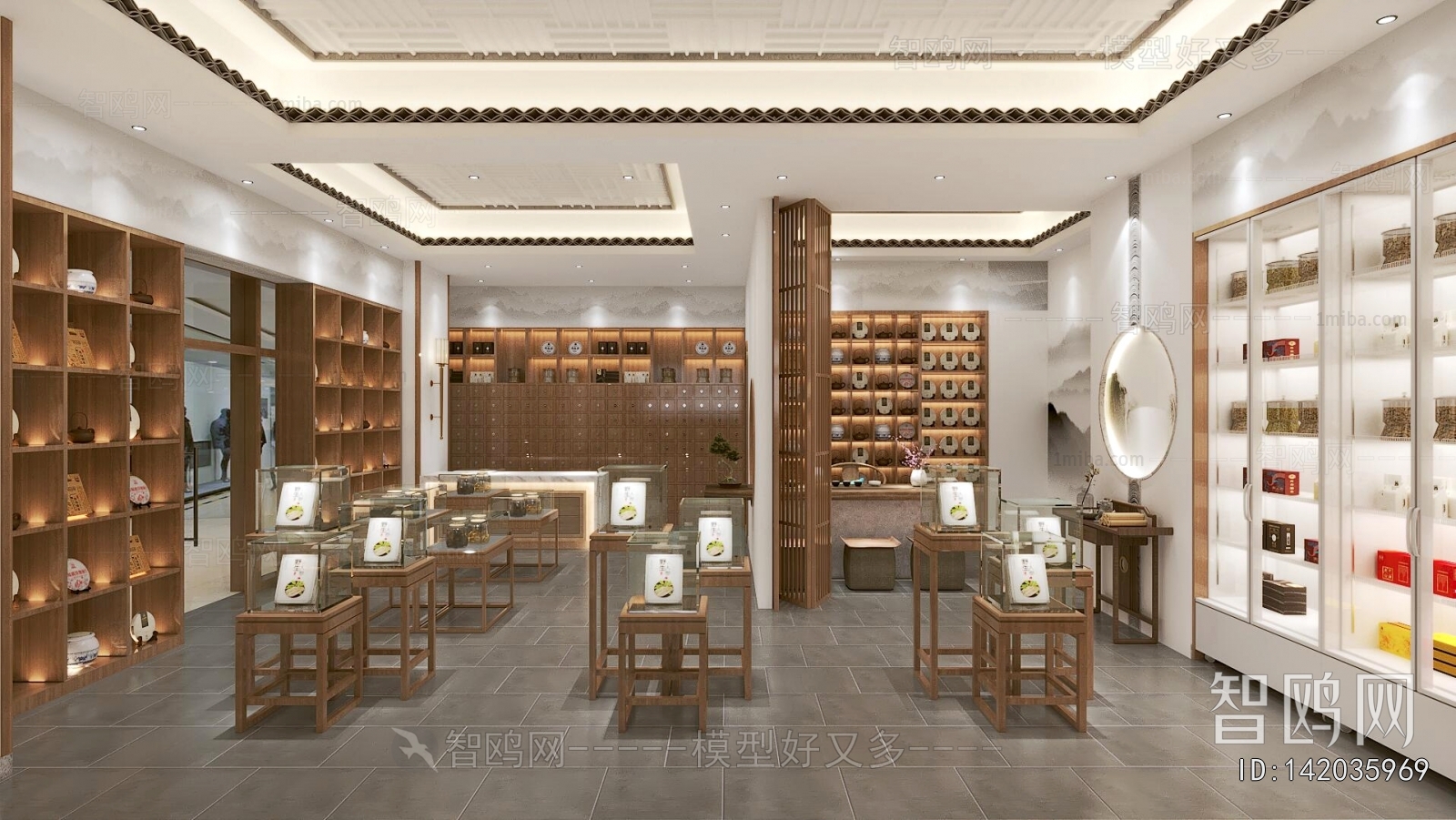 New Chinese Style Pharmacy