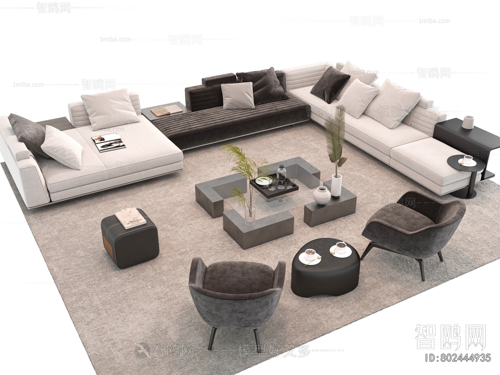 Modern Sofa Combination