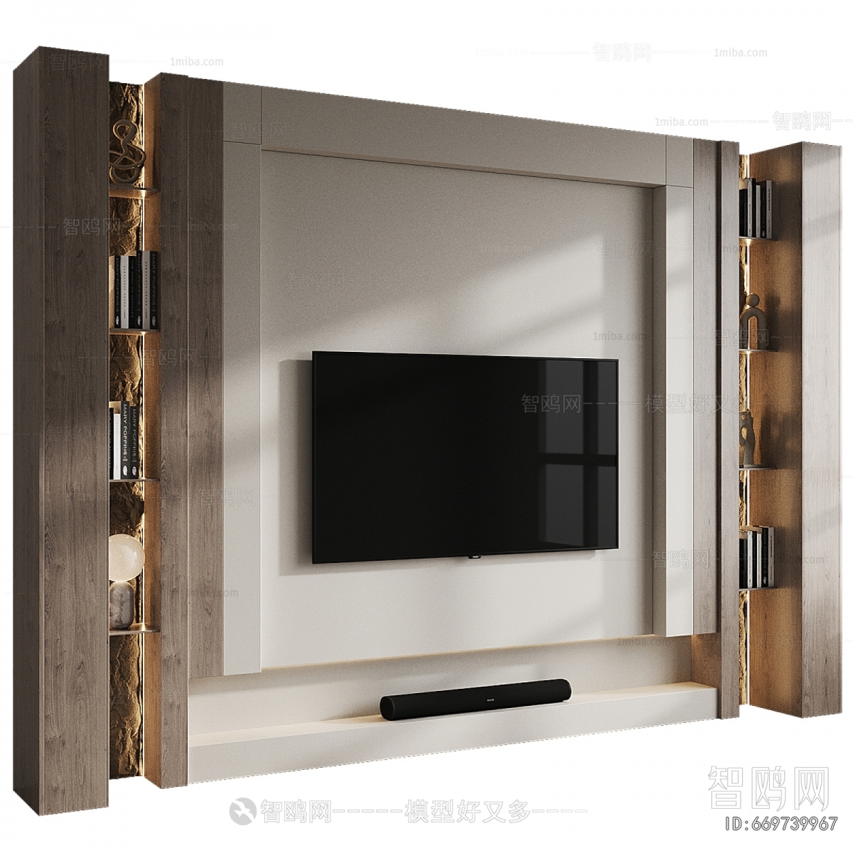 Modern TV Wall