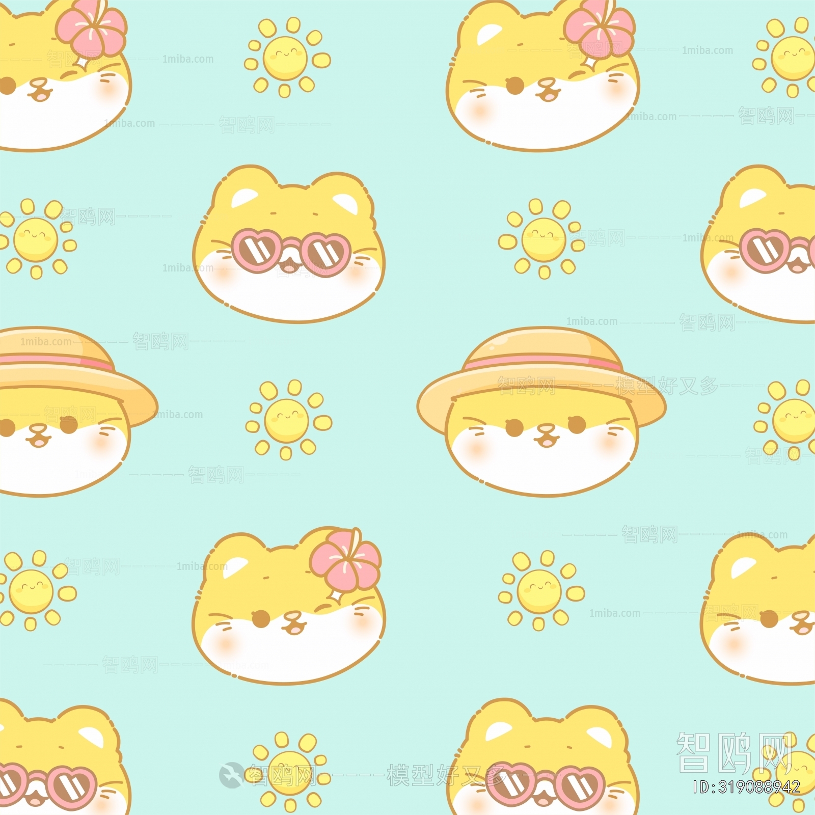 Children's Wallpaper