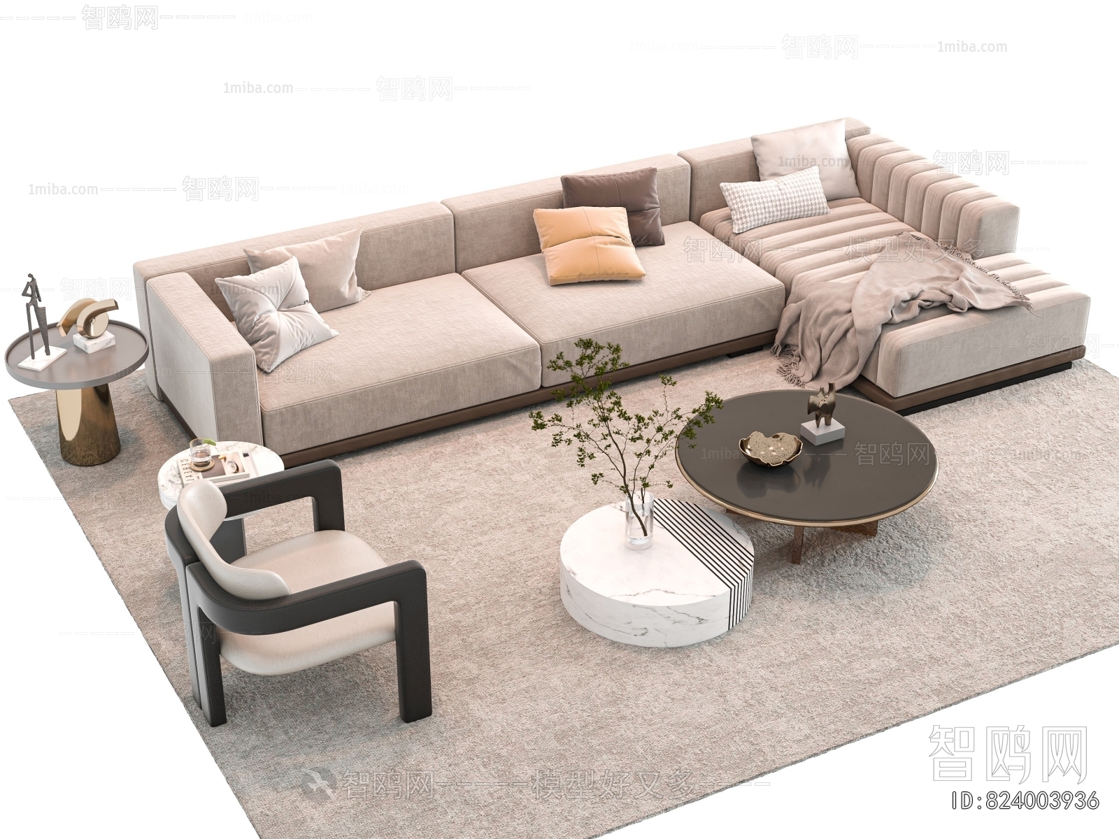 Modern Sofa Combination