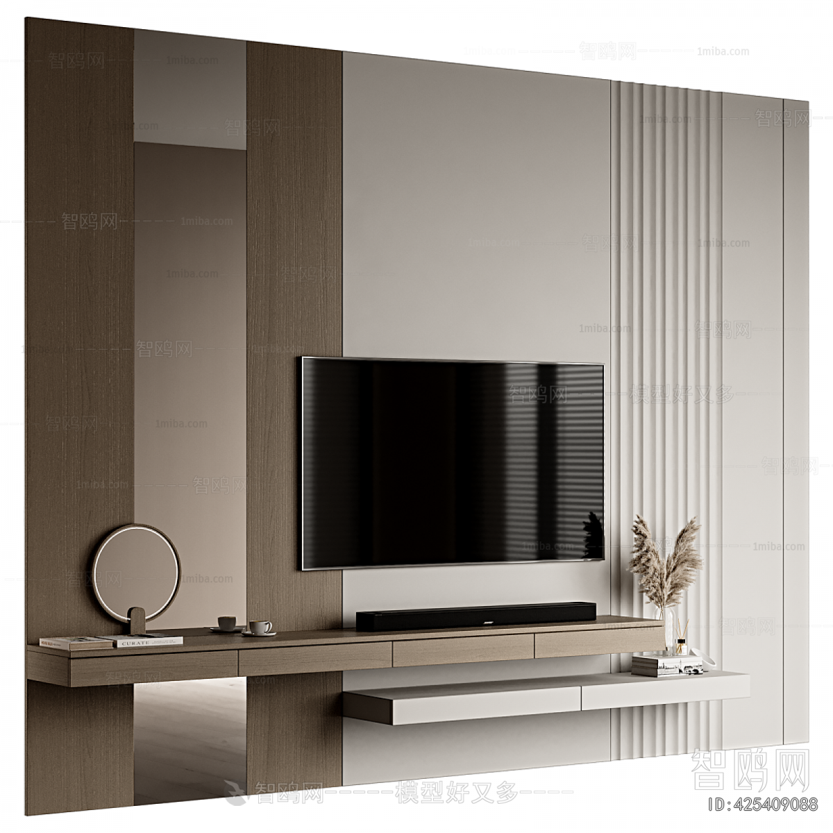 Modern TV Wall