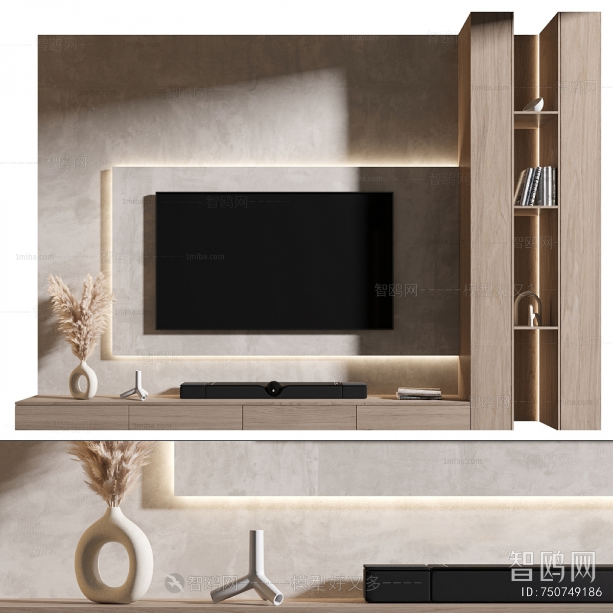 Modern TV Wall