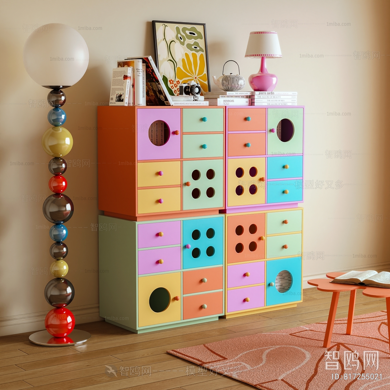 Modern Decorative Cabinet