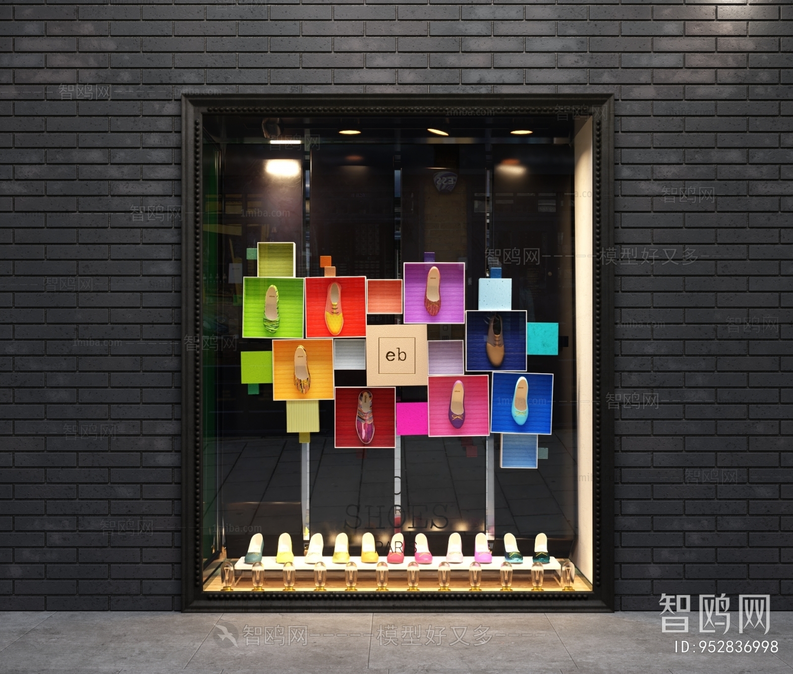 Modern Shop Window