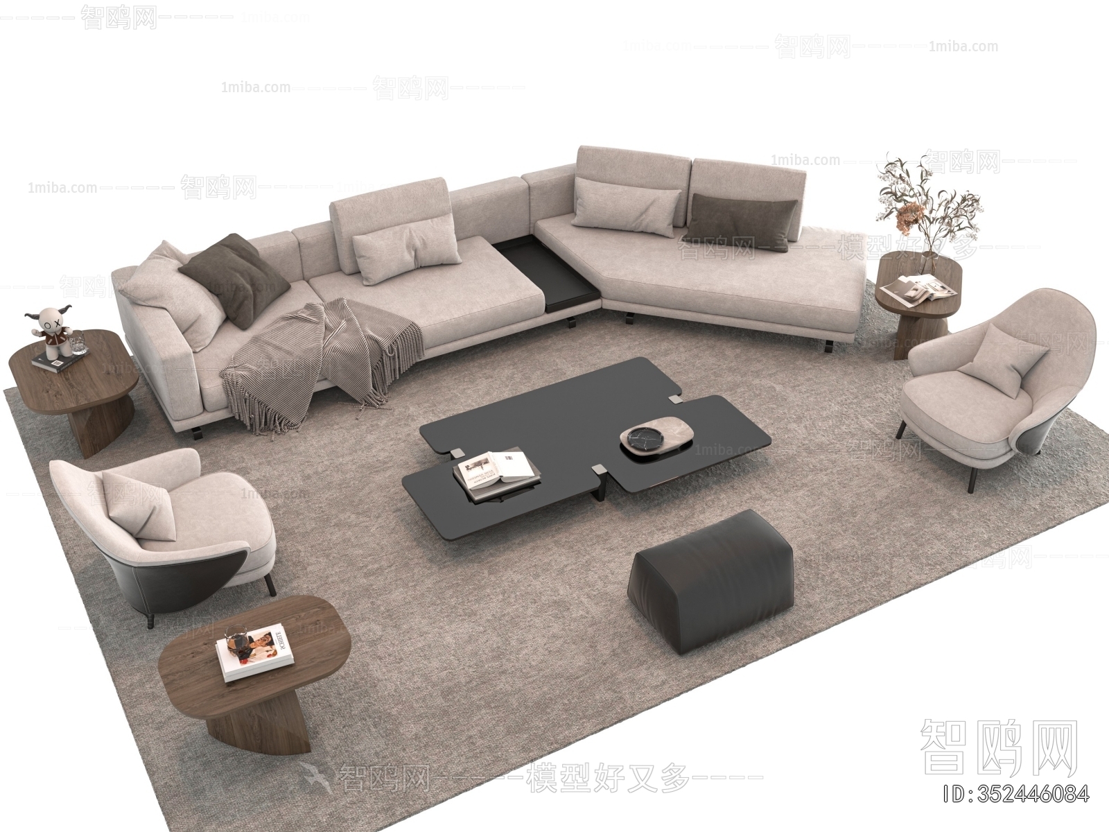Modern Sofa Combination