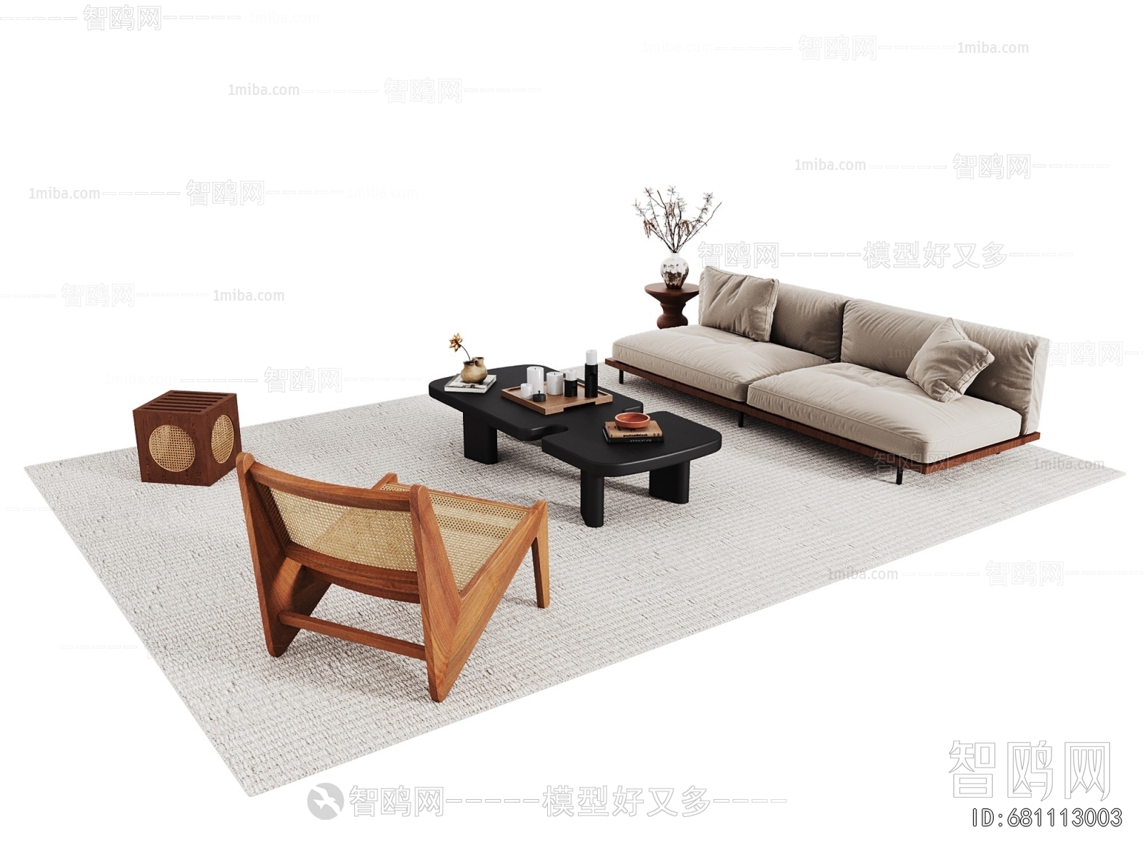 Modern Sofa Combination