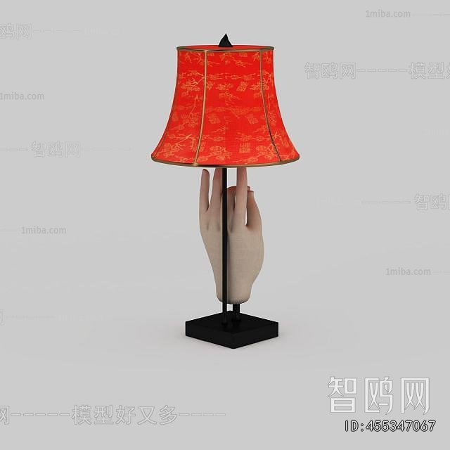 Chinese Style Table Lamp