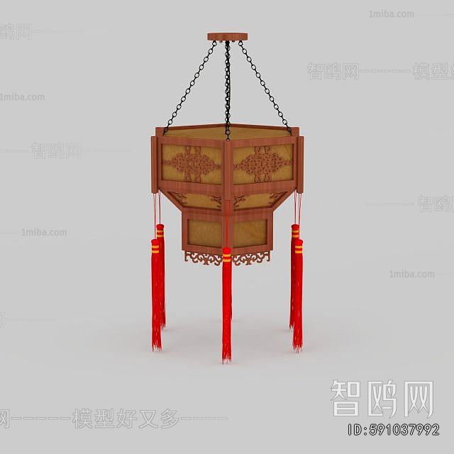 Chinese Style Droplight
