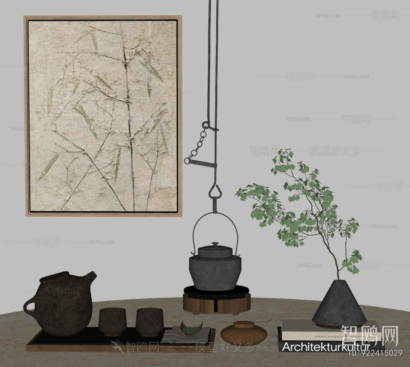 New Chinese Style Tea Set