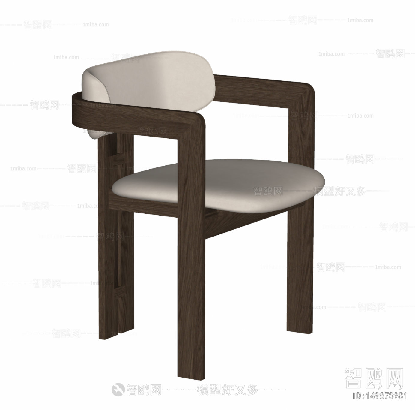 Modern Dining Chair