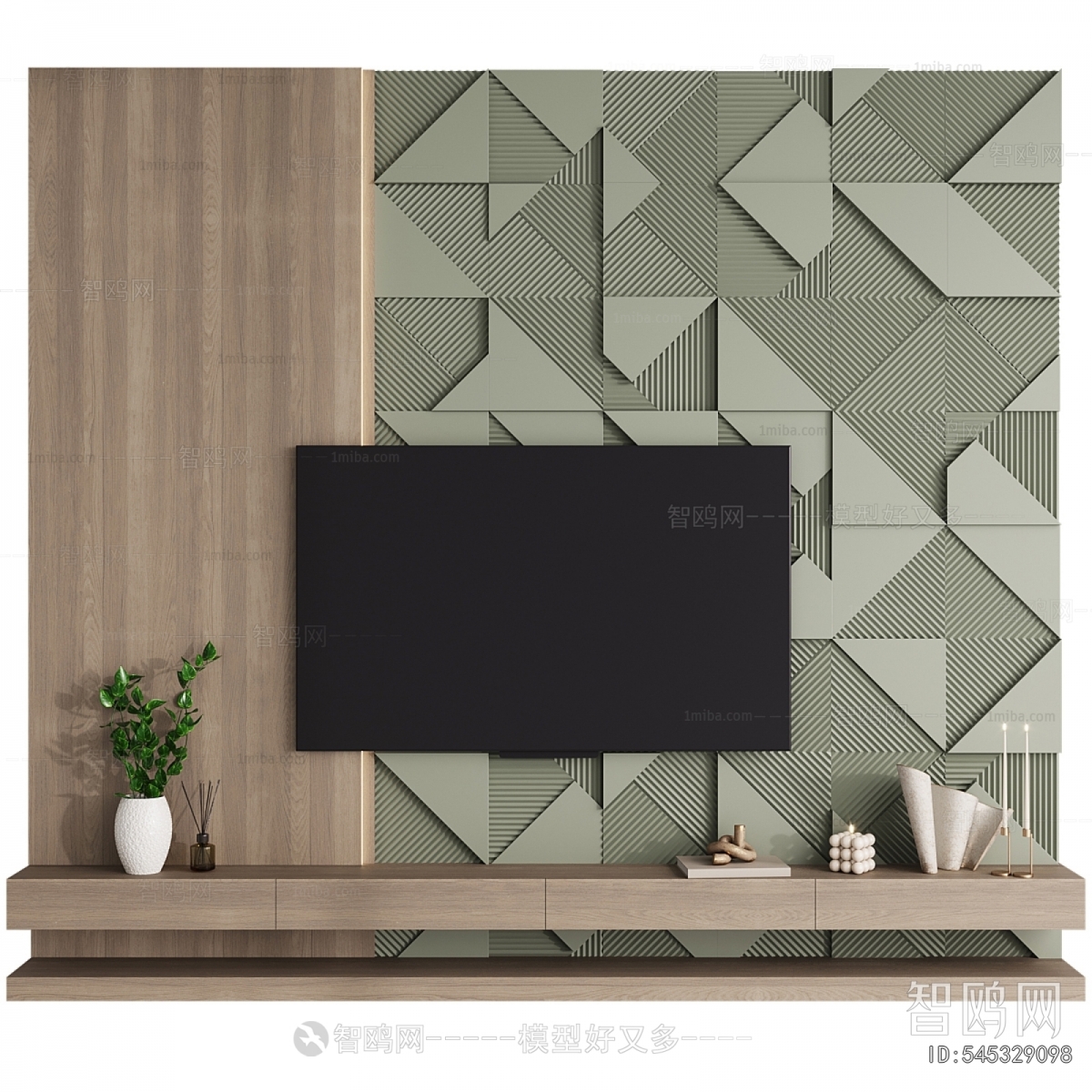 Modern TV Wall