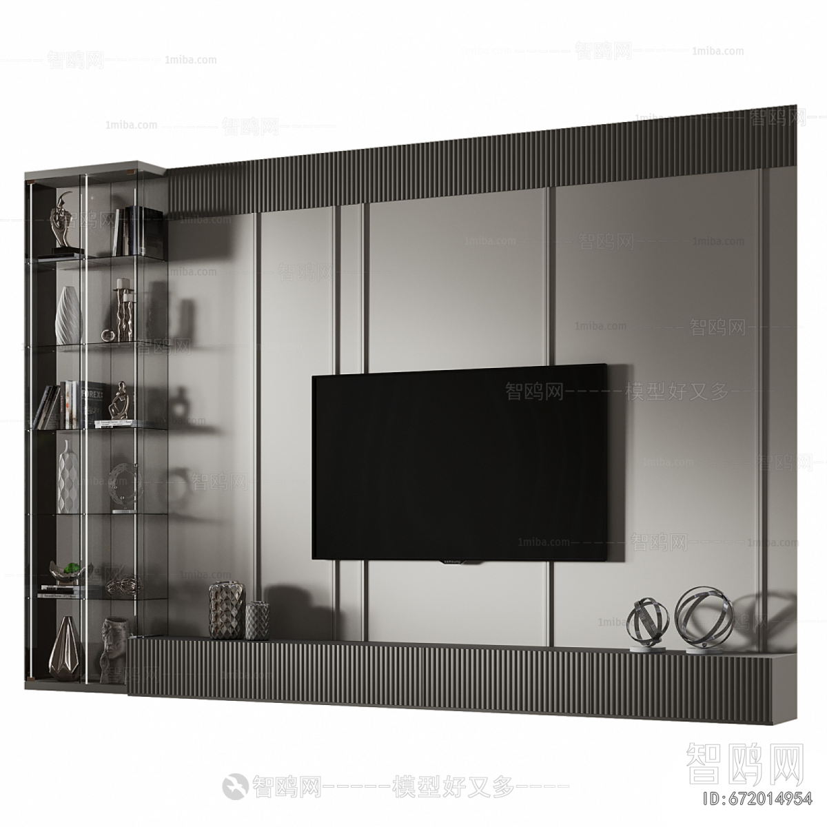 Modern TV Wall