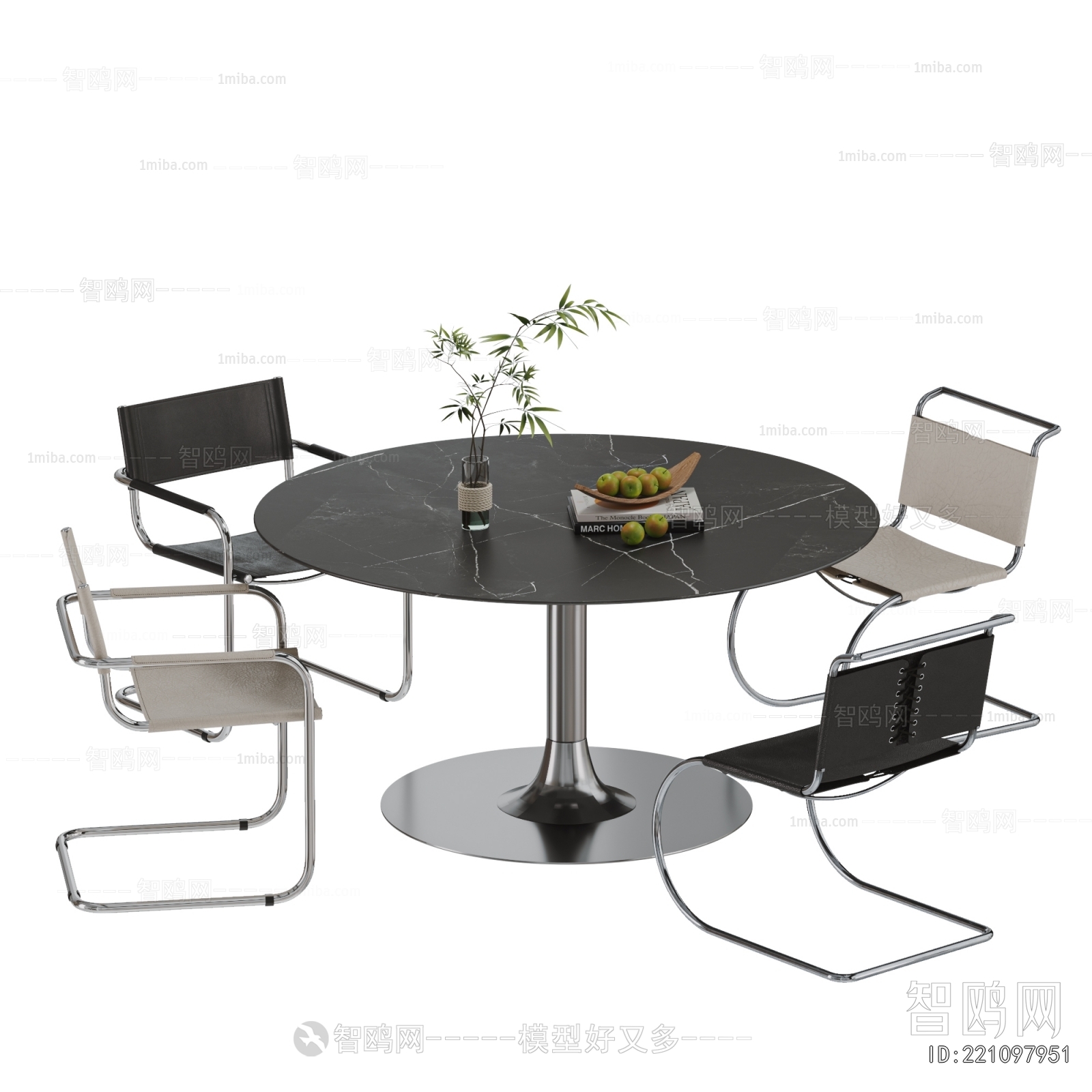 Modern Dining Table And Chairs
