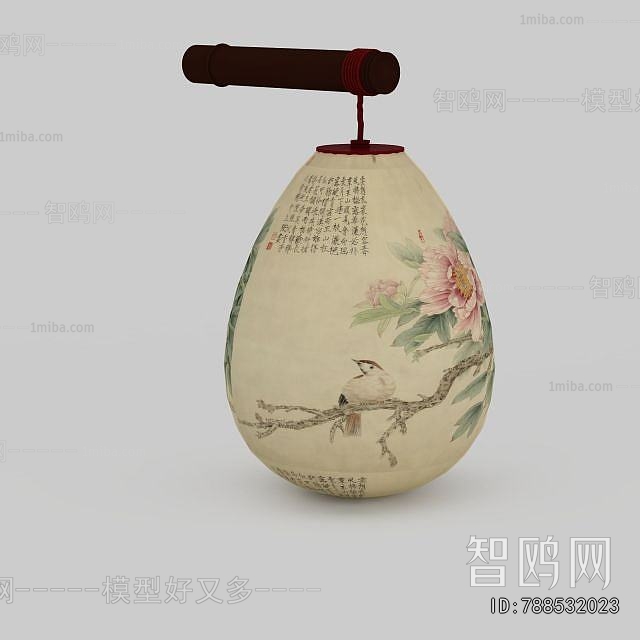 Chinese Style Wall Lamp