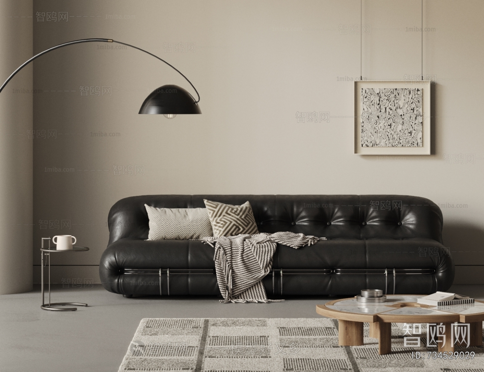 Modern Multi Person Sofa