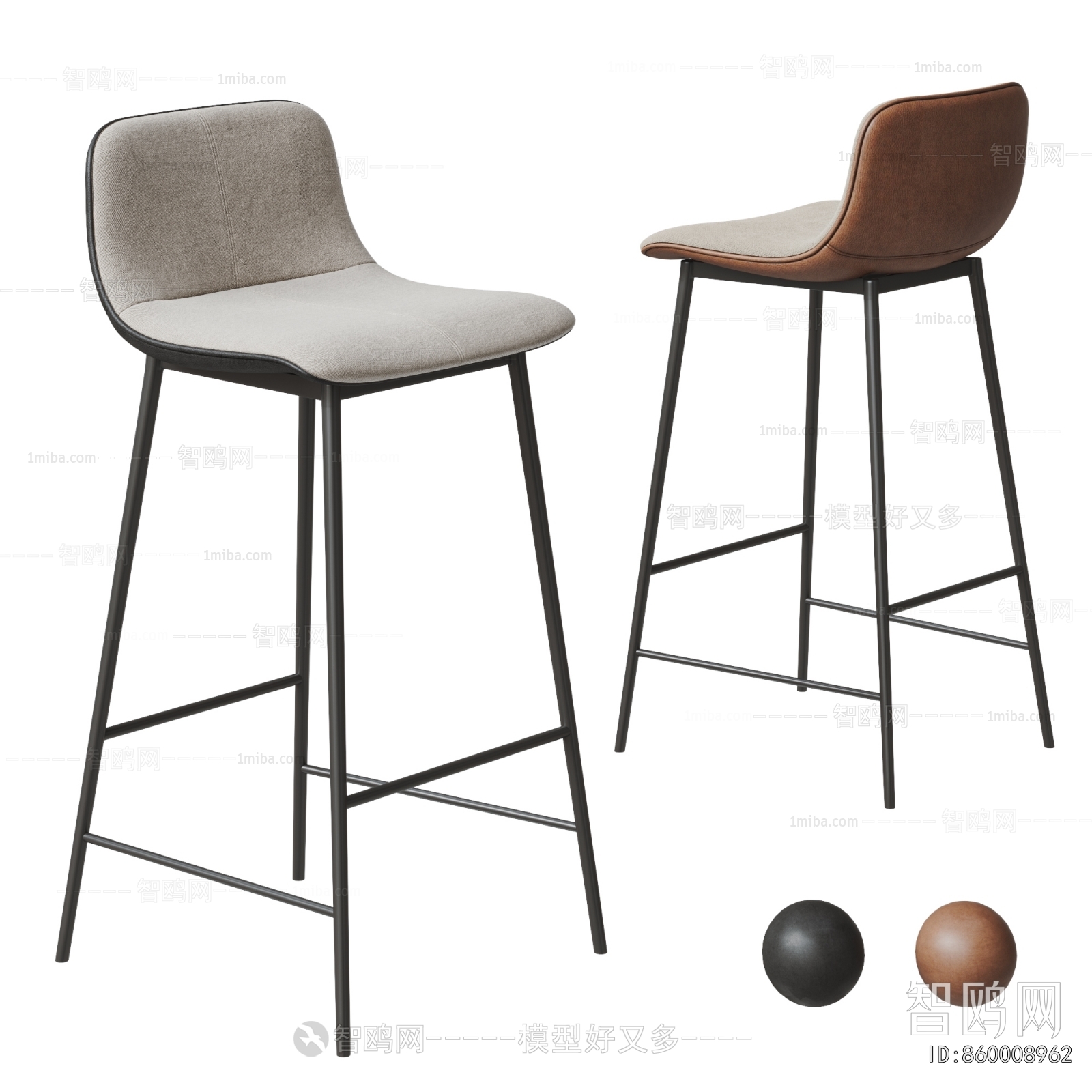 Modern Bar Chair